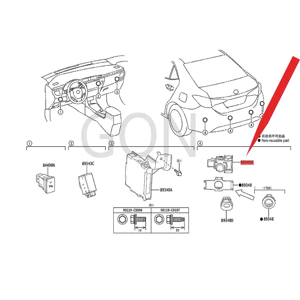 

Car Ultrasonic sensor 2014-Toy ota LEV IN car reversing radar reversing radar sensor head parking alarm auxiliary sensor
