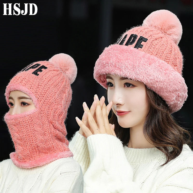 2019 женские вязаные шапки бини с толстой подкладкой Балаклава маска вязаная