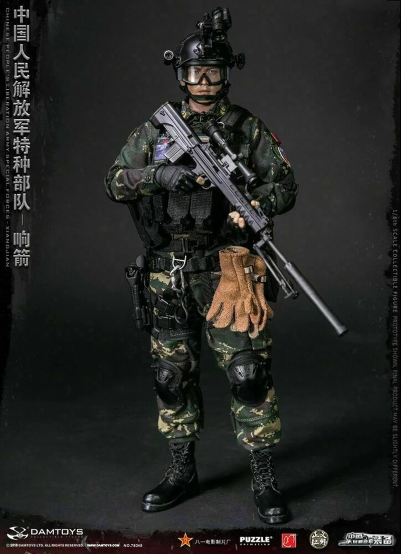 Полный набор экшн-фигурка DAMTOYS 1/6 Китайская армия PLA спецназ Xiang Jian 78048 солдат фигурка игрушки для фанатов коллекция
