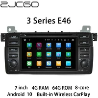 car multimedia player stereo gps dvd radio navigation android screen for bmw 3 series e46 19972006