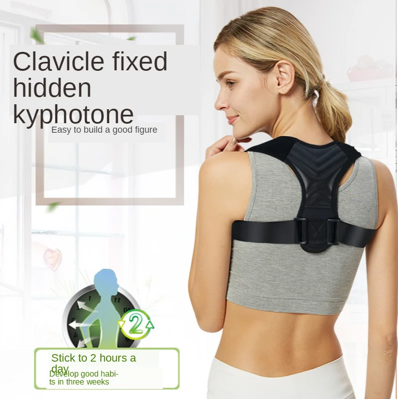 Clavicle orthotics adult and child back brace with corset bone orthodontic shoulder braces | Braces &amp Supports
