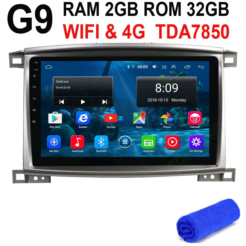 G9 GPS 4G DSP 10,2 дюймов 2.5D Android 9,0 Автомобильный мультимедийный dvd-плеер для Toyota Land cruiser 100 LC100 Авторадио автомобильный gps навигатор стерео - Цвет: G9 GPS