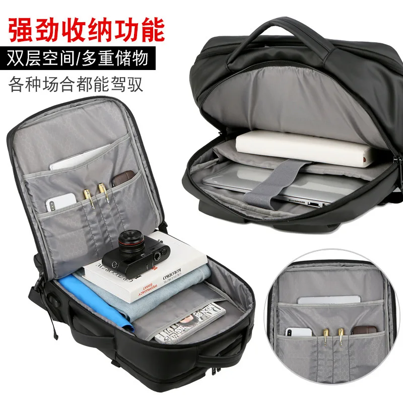 Многофункциональный рюкзак через плечо с USB разъемом для подзарядки ноутбука 15 6