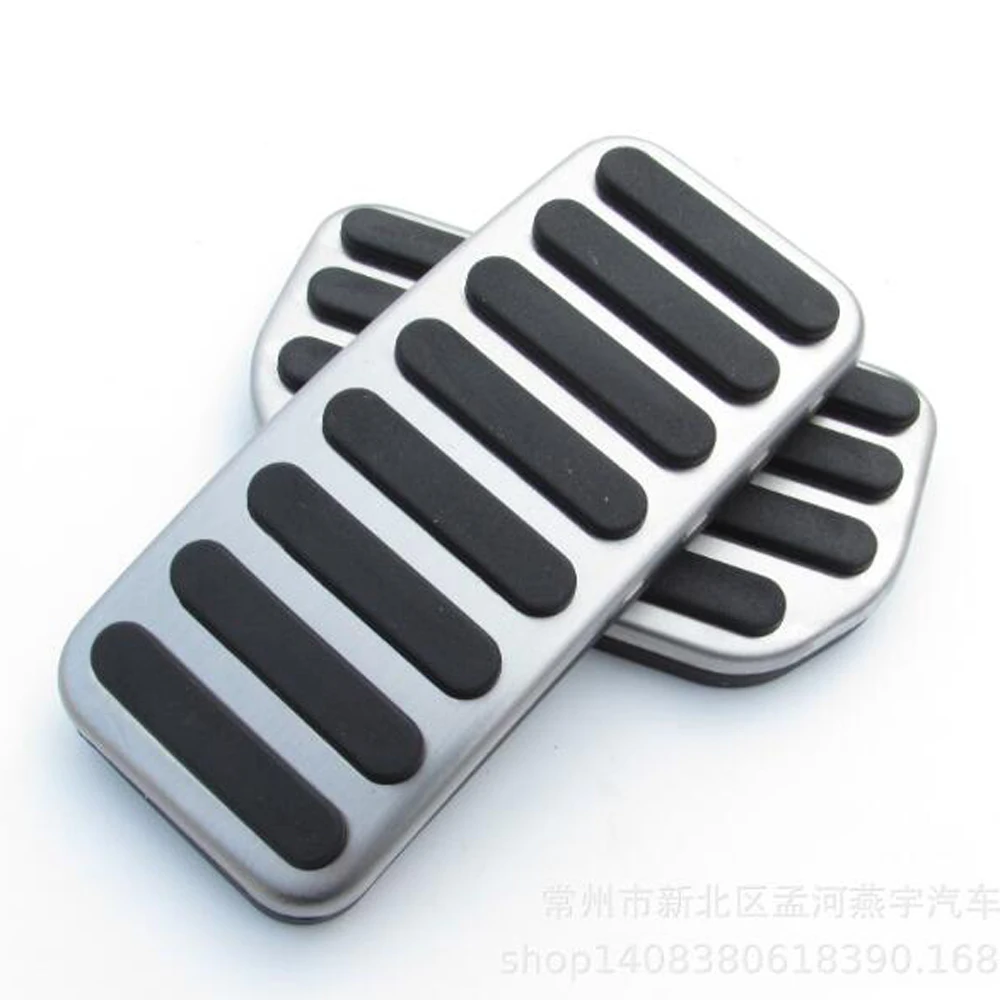 Ножная педаль Акселератор для автомобильного сцепления торцевые покрытия