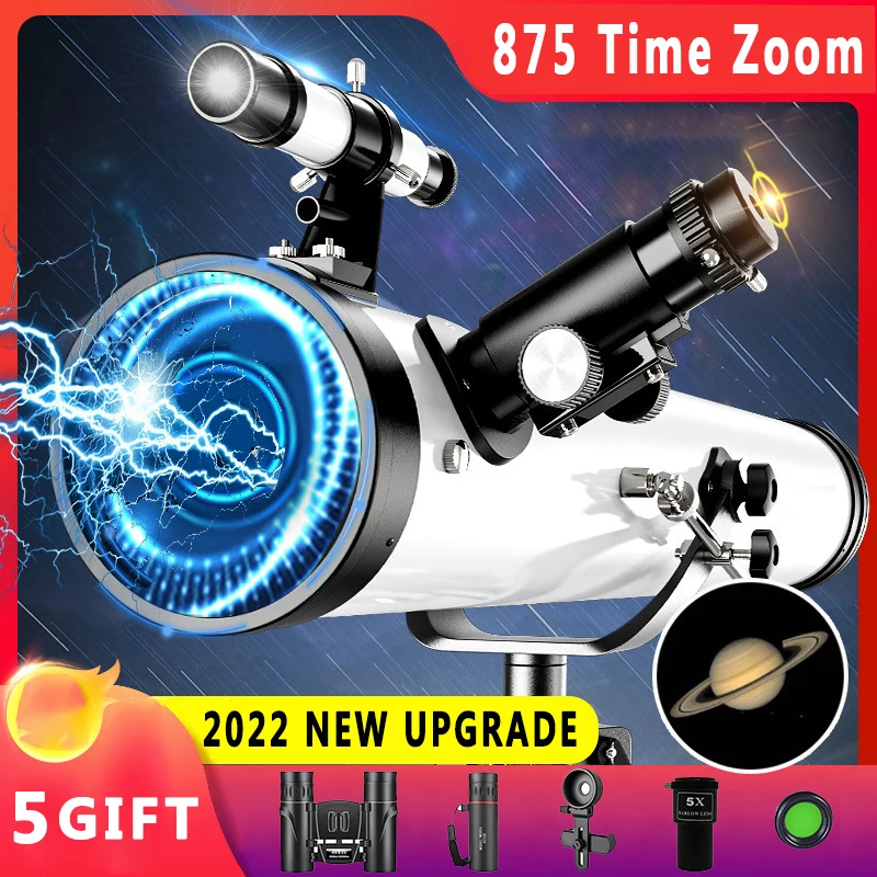Профессиональный астрономический телескоп 875 время бинокль мощный Монокуляр