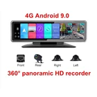 2021 T88 Android 9,0 4CHs запись 360  вид автомобиля черный ящик 2 + 32G GPS навигация автомобиля ночное видение телефон удаленный монитор