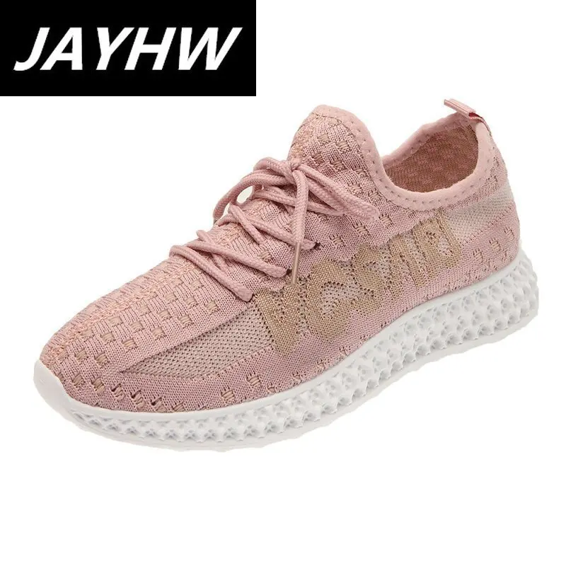 

Женские кроссовки из сетчатого материала, на шнуровке, Нескользящие, износостойкие