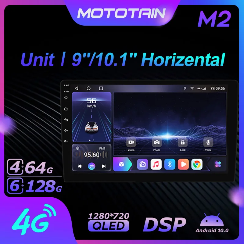 

Mototain M2 Car radio Android 10.0 8 Core 6G+128G 4G LTE BT 5.0 SPDIF DSP 8 Core Multimedia 1280*720 QLED