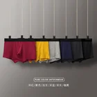 Трусы-боксеры мужские 6 шт.упаковка, 95% Модал хлопок, дышащие однотонные, нижнее белье, размеры L-4XL