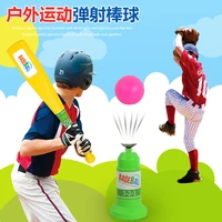 childrens baseball toy baseball launcher set leisure outdoor parent toy physical exercise fitness gift