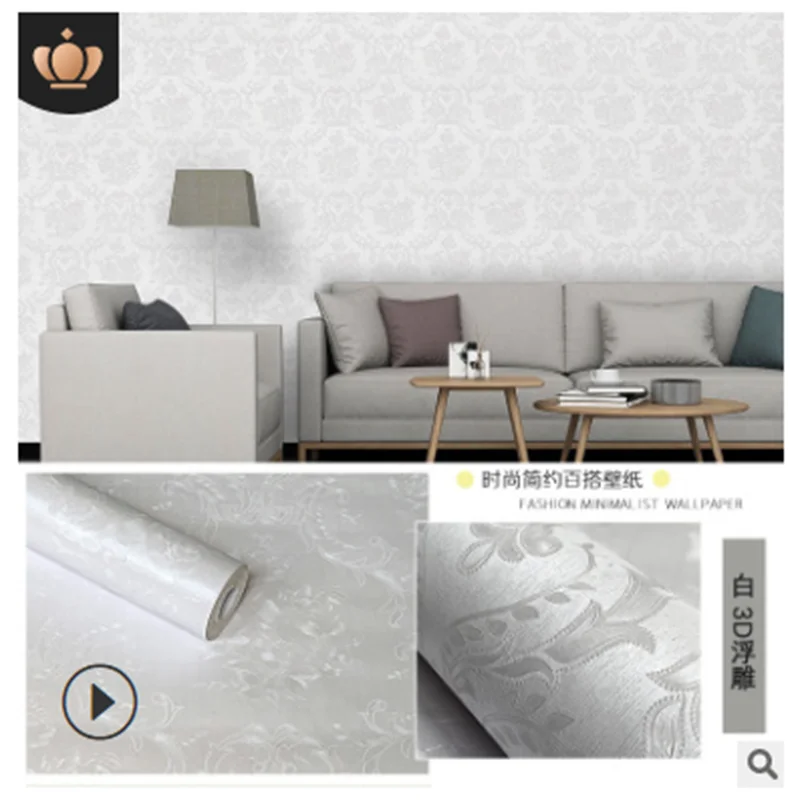 

Waterproof Wallpaper PN
