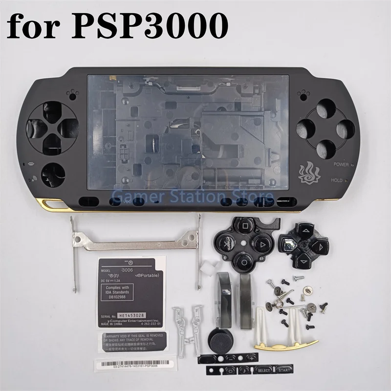 Чехол для консоли PSP 3000 ограниченного выпуска Сменный аксессуары | Электроника