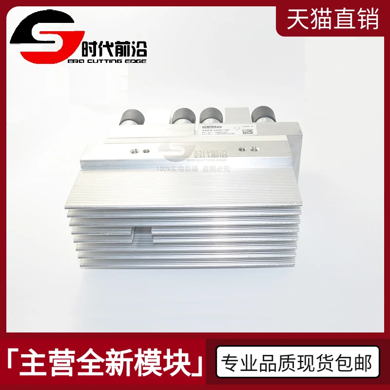 

SKKQ3000/14E IGBT 3000A1400V