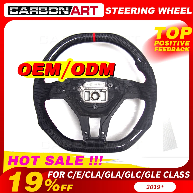 

New arrival Carbon fiber steering wheel for Mercedes W176 W205 W117 W213 A C E class CLS GLE class auto tuning parts