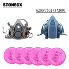 STONECX 6200 распылительная краска Пылезащитная маска респиратор лицевая часть с 6 шт. 2091 P100 распылительный костюм Промышленная Безопасность Пылезащитная маска