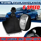 Ручка переключения передач 6 скоростей, ручка переключения передач для RenaultLaguna Mk3 2007-2015