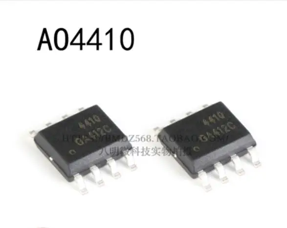AO4410 SI4410 FDS4410 MOS n канальный патч Sop8 чип|Производительность чипов| |