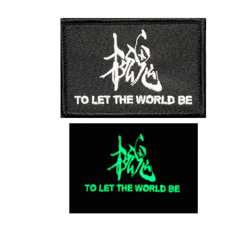 4 шт. Фоксхаунд вышивка в стиле милитари патчи тактические спецназ Группа чехол