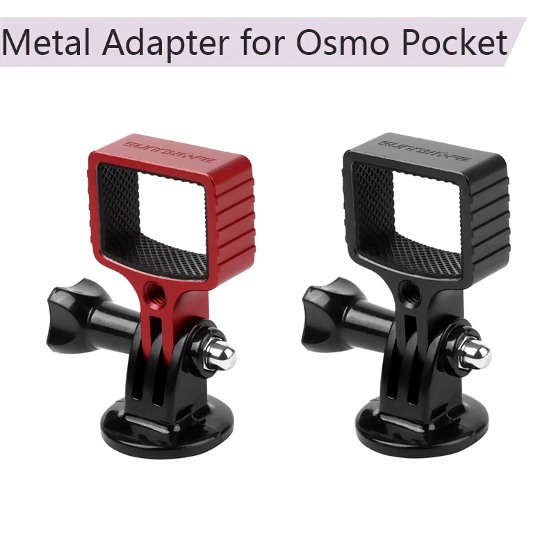 Металлический Удлинительный адаптер для DJI Osmo Pocket Using with Selfie Stick Tripod Wristband Sucker Handheld