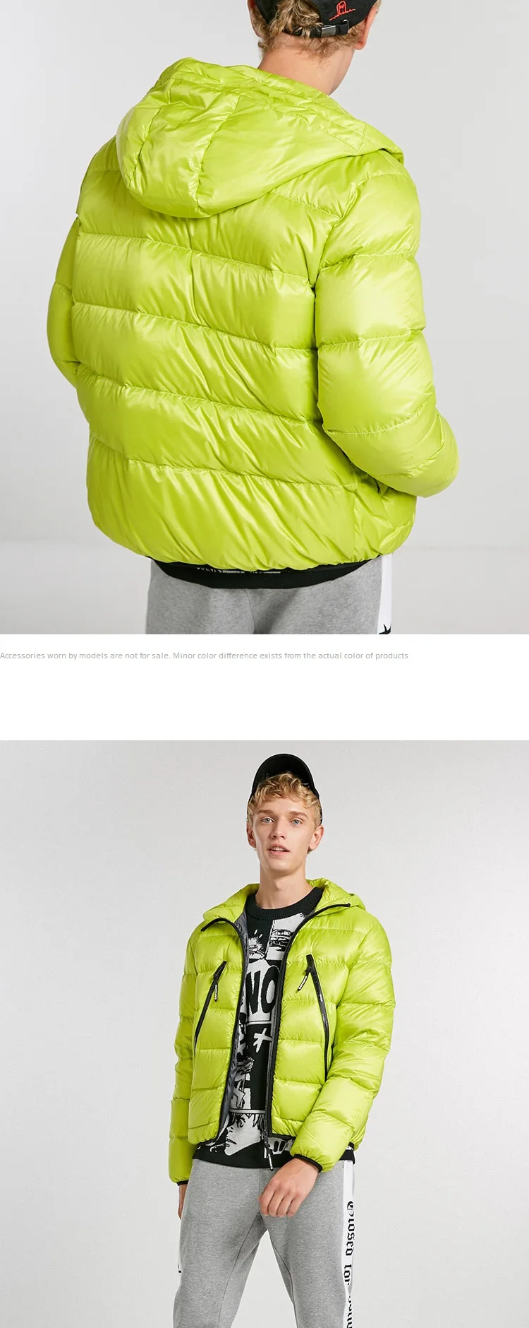 JackJones мужской зимний Повседневный Яркий цвет с капюшоном пуховик 218412520