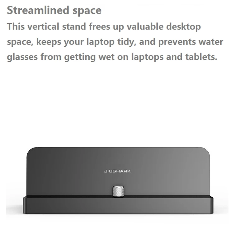 универсальная вертикальна