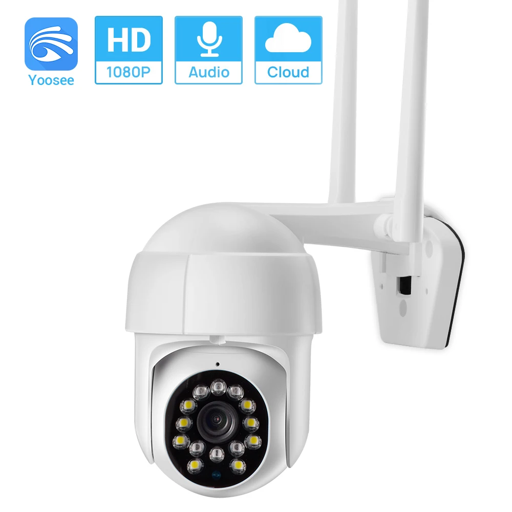 HD1080P Мини Смарт PTZ Wi-Fi Камера ONVIF Беспроводной IP 4xdigital зум Автоматическое