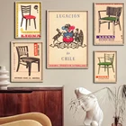 Винтажный настенный постер Legacion де Чили размером A4 с принтом спичечной коробки, испанское искусство, для спальни, домашний декор