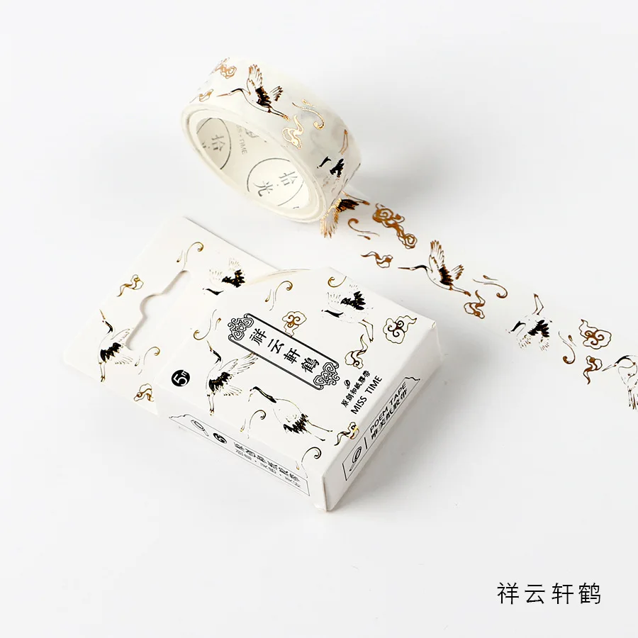 xiangyunxianhe Китайские ленты стиль Васи маскирующая лента парча Горячая декоративная штамповка клейкие ленты DIY Бумага Скрапбукинг наклейки 1 шт./лот - Цвет: xiangyunxianhe