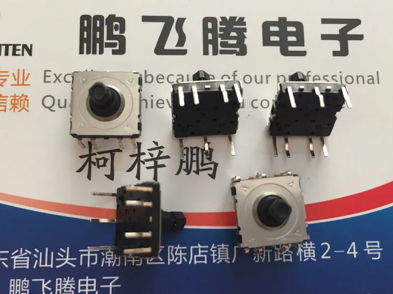 

2PCS/lot Japan SMK multi-directional five-way switch 10*10*9 straight plug 7-pin multi-function reset button navigation key