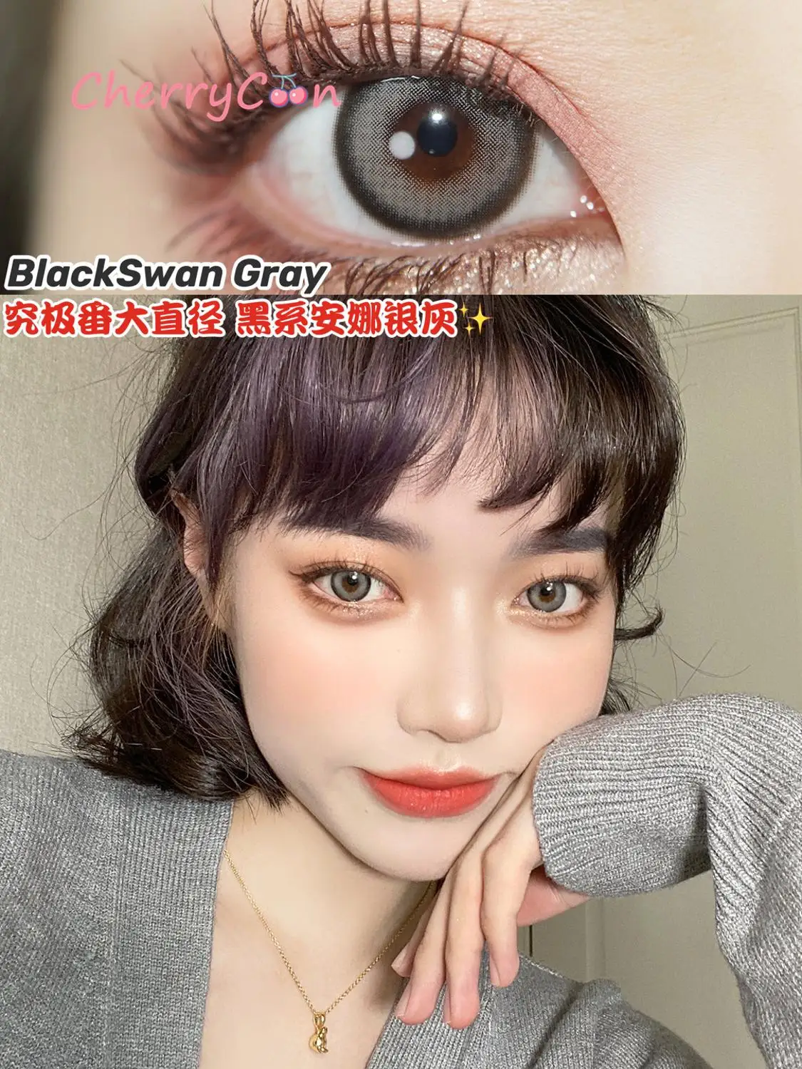 cherrycon black swan unique ring circle contact lenses colored soft for eyes big beauty pupil contact lens myopia prescription free global shipping