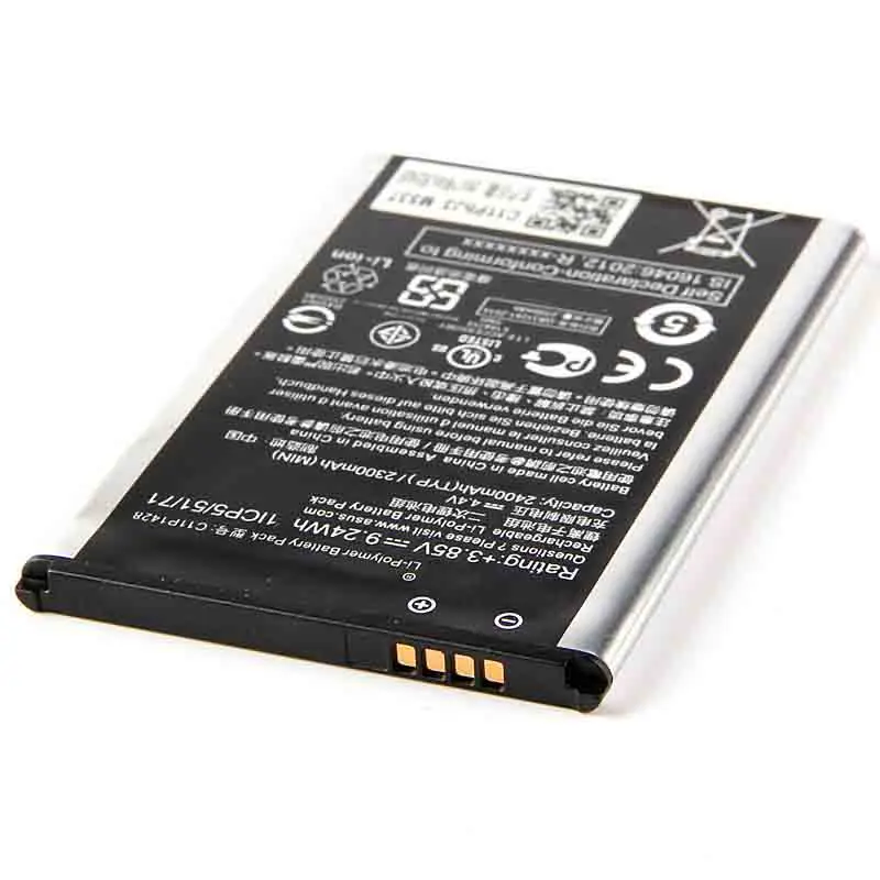 Сменный аккумулятор QrxPower с реальной емкостью 2400 мАч C11P1428 для Asus Zenfone2 /Laser ZE500KG ZE500KL