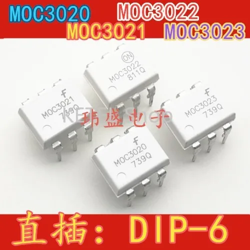 

Бесплатная доставка 10 шт./лот MOC3020 MOC3021 MOC3023 MOC3022 M DIP-6