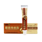 Новый мускусный материал, мазь от геморроя, мощная искусственная внутренняя геморроя, сваи, внешний анальный элемент, 18 г