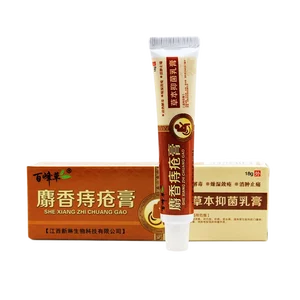 Новый мускусный материал, мазь от геморроя, мощная искусственная внутренняя геморроя, сваи, внешний анальный элемент, 18 г