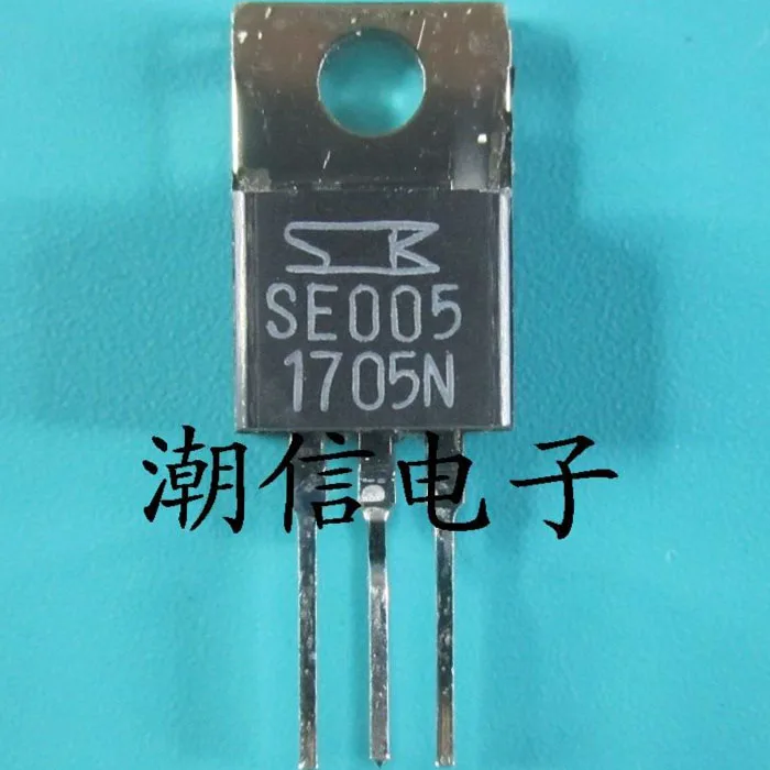 

10cps SE005 TO-220