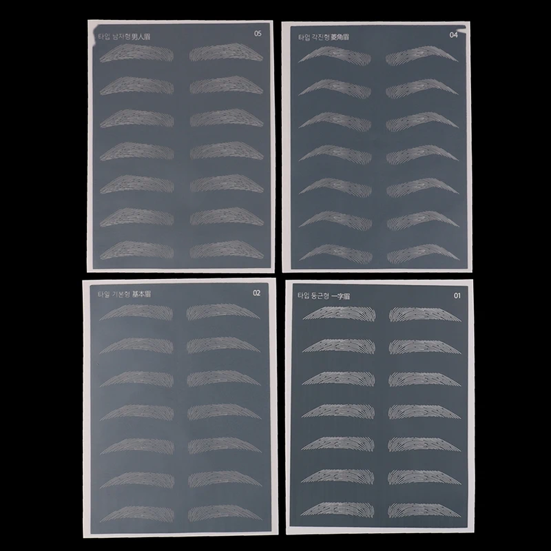 1pcs Practice Microblading Tattoo Skin Eyebrow Cosmetic Permanent Makeup Training Supplies For Beginners | Красота и здоровье