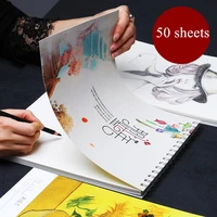 1pcs sketch book for drawing painting diary artist marker paper books memo pad notebook gift art graffiti for kids hand diy