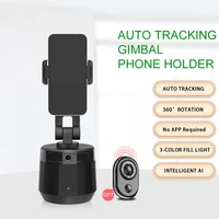 nulier 360%c2%b0 rotation ai auto tracking stabilizer phone holder virtual cameraman with tripod compatible with phones cameras