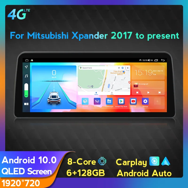 

Новый 2021 "6 + 128 Гб 12,3 Android10 автомобиля GPS навигации для Mitsubishi Xpander 2017-2021 8 Core Android Авто 1920*720P QLED Экран