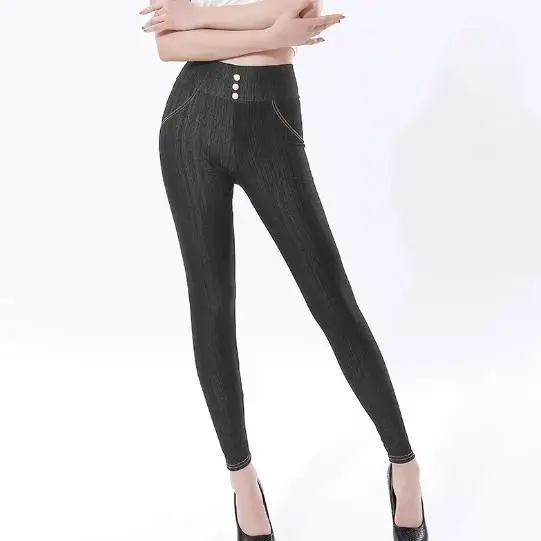 Женские брюки-карандаш элегантные эластичные брюки с высокой талией на осень и