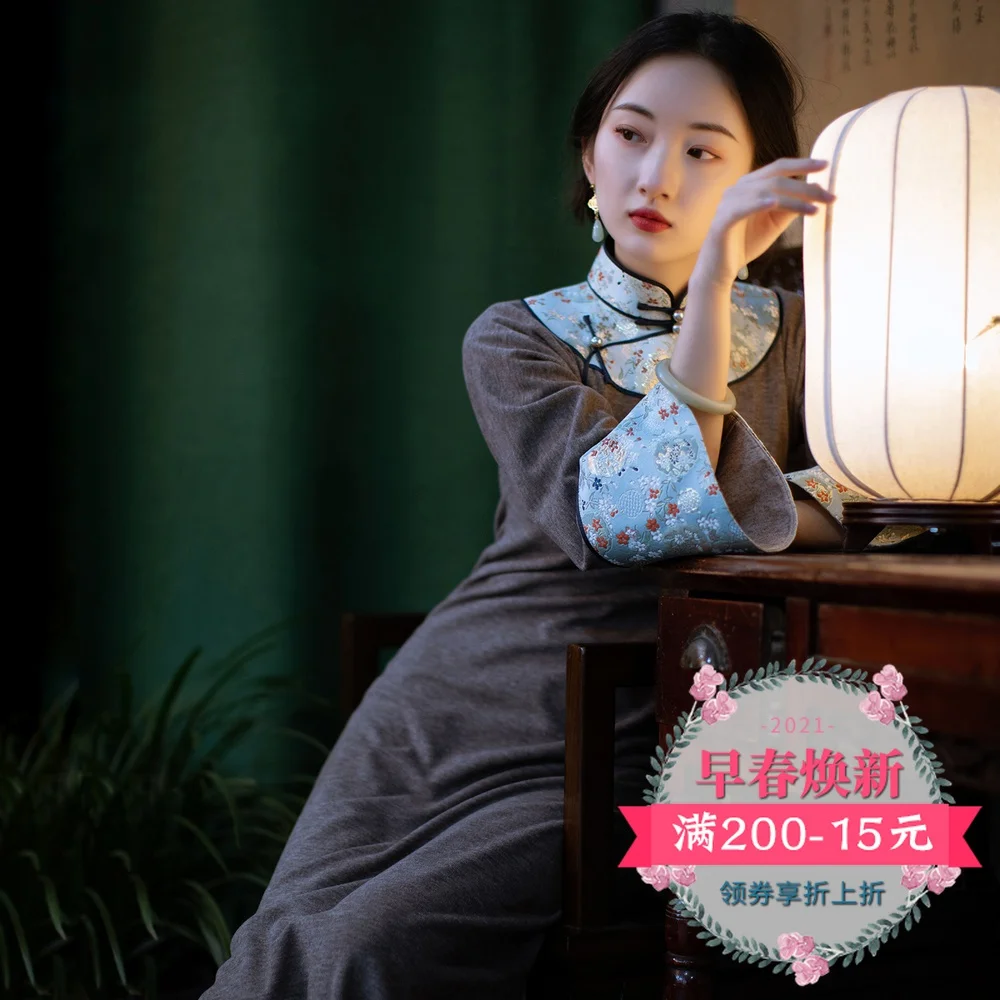 

Весенне-осеннее Модное Длинное платье qipao для молодых китайских девушек