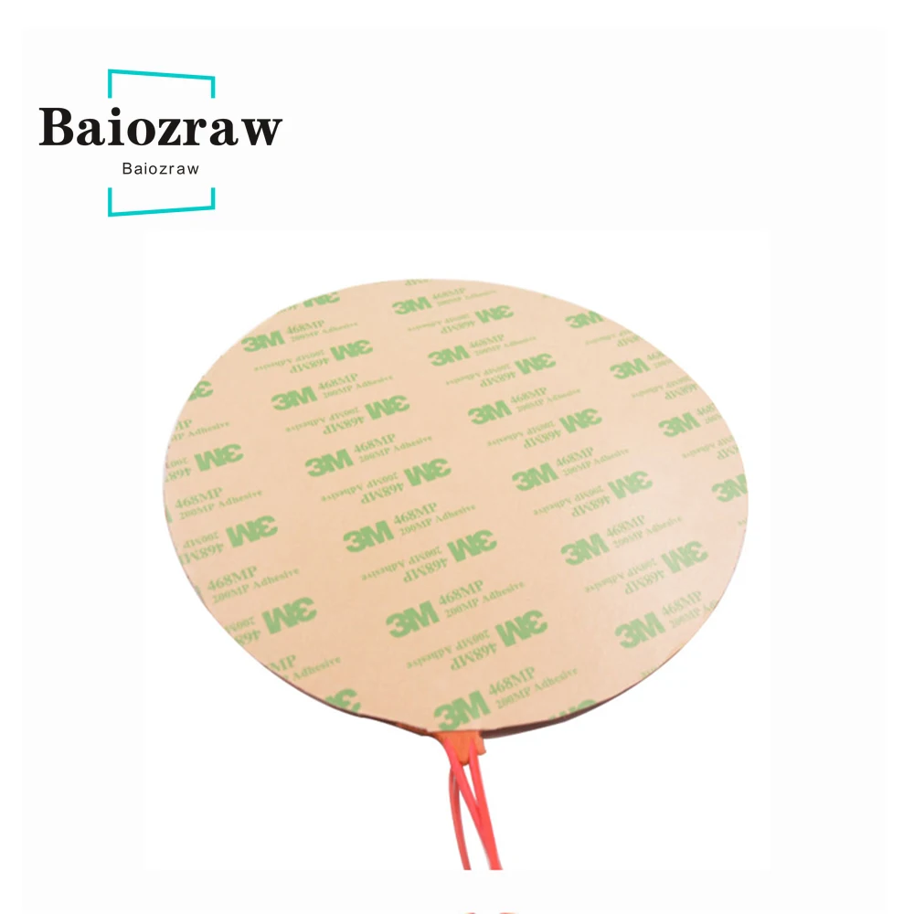 300 мм Силиконовые грелку Нагреватель для 3D принтеры круговой тепла кровать