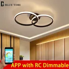 Новые поступления, потолочный светильник s для спальни, гостиной, современный светодиодный светильник для коридора, потолочные светильники, светильник для внутреннего освещения