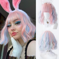 HOUYAN Mix of pink and blue Short Curly Hair Synthetic Wigs Color Bobo Curly Wig Lolita Girl Blockcolor Cosplay Wig