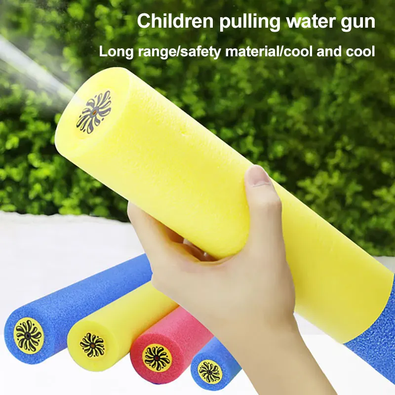 

Детский водяной пистолет пенопластовый водяной бластер, сквиртер, уличный бассейн, игрушки для детей, для мальчиков и девочек, водяной басс...