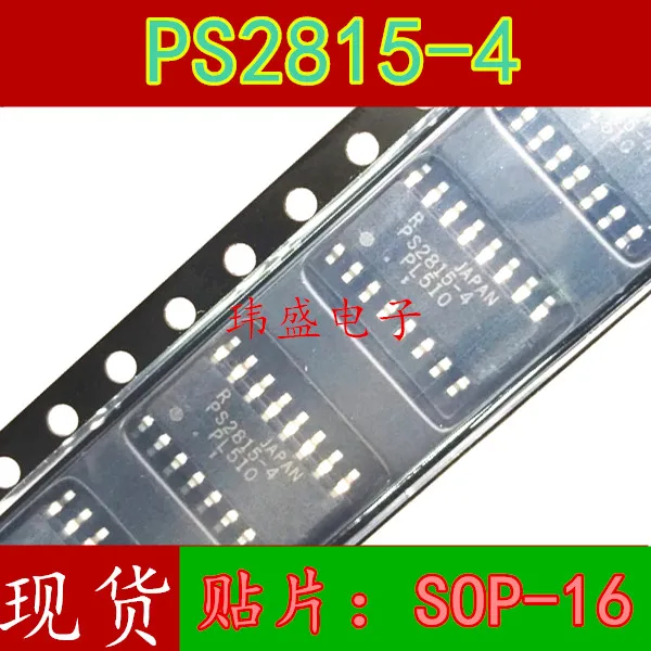 

10PCS/LOT PS2815-4 NEC2815-4 SOP16 PS2815
