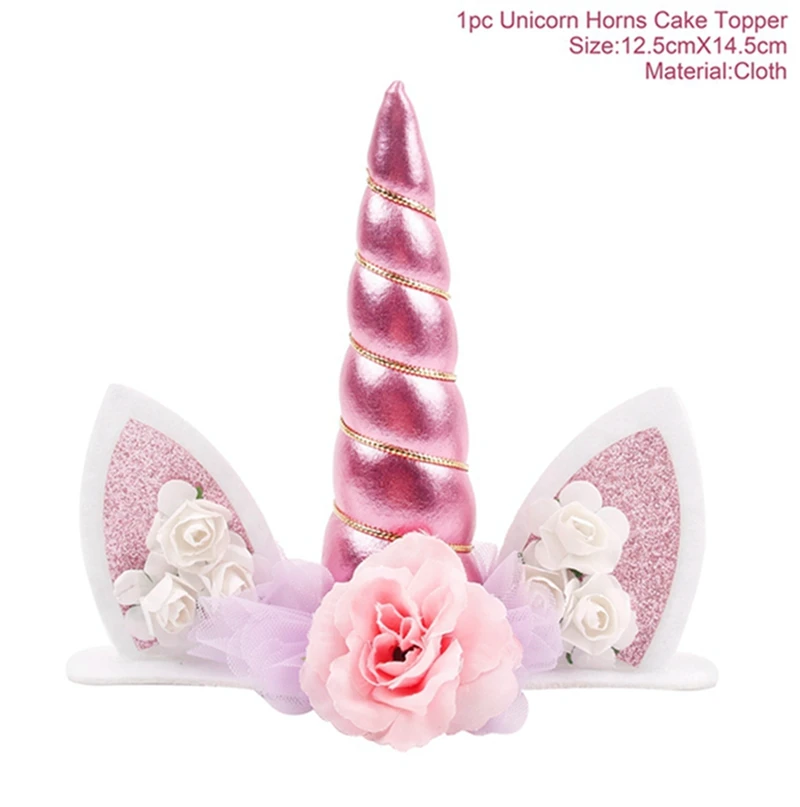 Rose Gold Balloons Huiran «Мой маленький пони»; подарки на день рождения; вечерние принадлежности с единорогом; декор для вечеринки в честь Дня рождения; декор для мальчиков и девочек; единороги - Цвет: Rose Gold Balloons