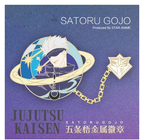 

Metal Chain Badge Anime Jujutsu Kaisen Gojo Satoru Button Brooch Pins Collection Fashion Medal Gift Pendant Souvenir Toy Cosplay