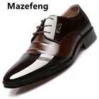 Мужская формальная обувь из кожи, с острым носком, на шнуровке, для офиса, высокого качества, размера плюс 38-47