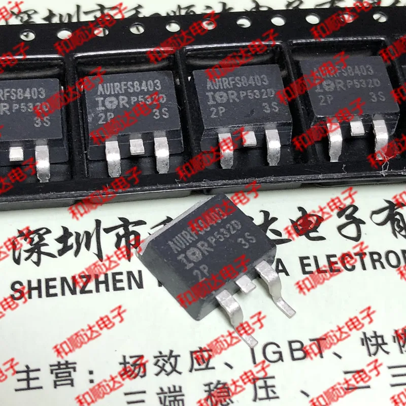 

10pcs/lot AUIRFS8403 New stock TO-263 40V 123A